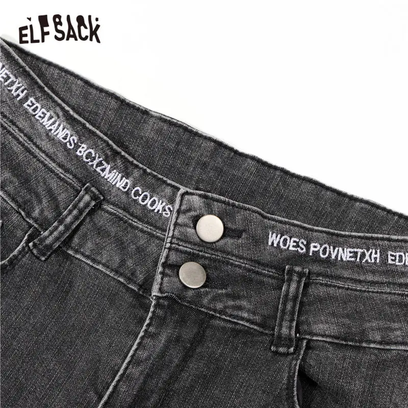 Casual Denim Jeans Women 