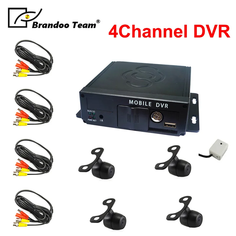 Экономичная Автомобильная DVR система 4-канальный автомобиль такси камера