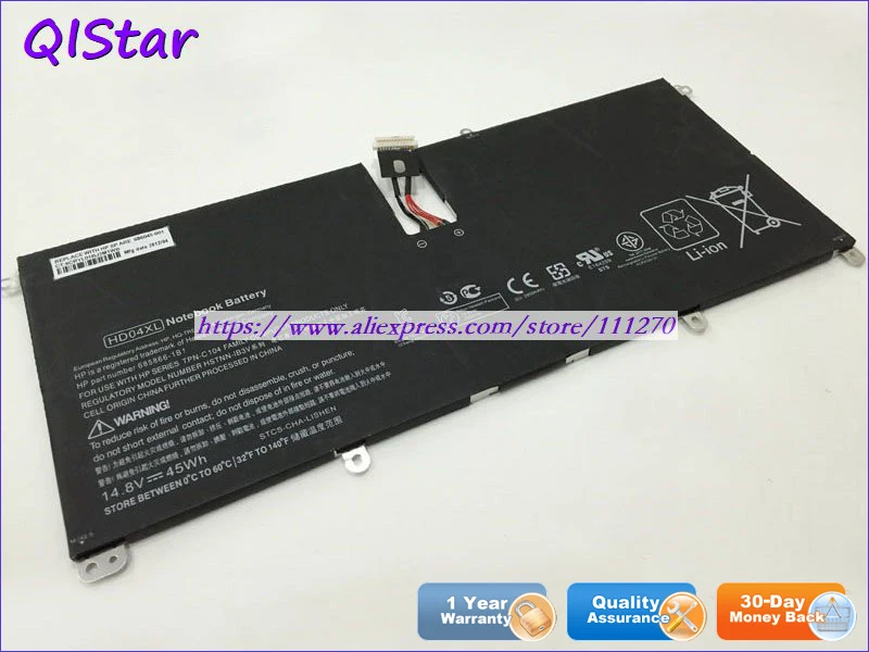 QISTAR 14,8 V 45Wh подлинный HD04XL HSTNN-IB3V Аккумулятор для ноутбука HP Envy Spectre XT 13-2000eg 13-2021tu ноутбук компьютер