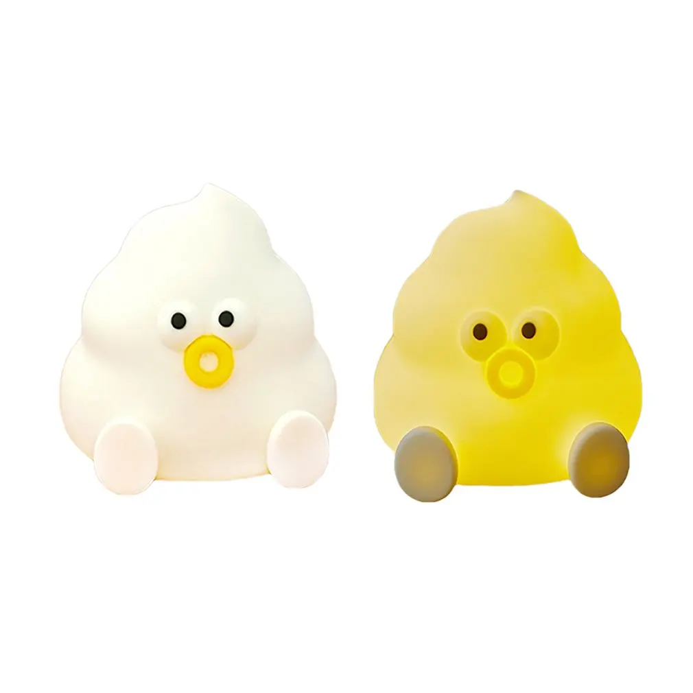 Led Poop Night Light Home Decoration Lights Creative Atmosphere Lights Fashion Professional Beautiful