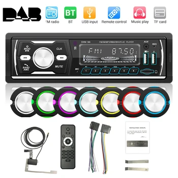 

M4 1 Din Car Radio Stereo MP3 Player USB AUX FM AM RDS DAB+ Radio Receiver Bluetooth TF Card U Disk In Dash Head Unit