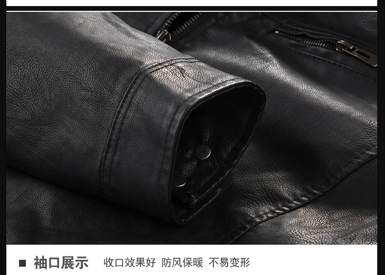 AliExpress мужское кожаное пальто осень и зима тонкий кашемир pu кожаная куртка мотоциклетная куртка мужская