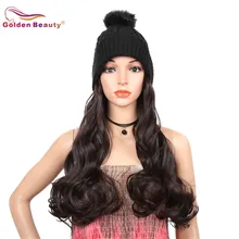 Длинный волнистый парик, синтетический парик для женщин, наращивание волос со шляпой, парик, все-в-одном, женская вязаная шапка, Золотая красота