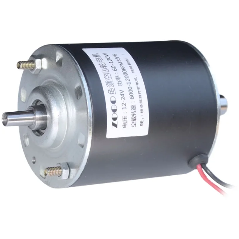 DC24V 12000RPM, JT0 tapered shaft, DC fish float and float bed motor