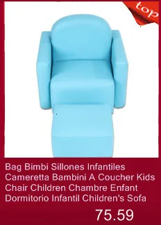 Сумка Мини Sillones Infantiles стул принцессы Quarto Menina Silla Divan Dormitorio Baby Chambre Enfant Infantil детский диван