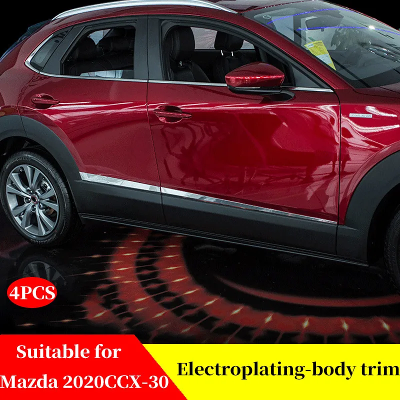 Для Mazda CX-30 CX30 обшивка корпуса Противоударная полоса яркая из нержавеющей стали