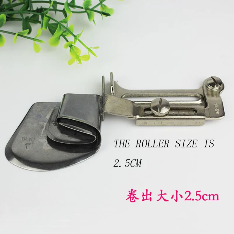 Прижимная лапка для швейной машинки 2 5 см 1273|foot presser|sewing foot pressersewing presser |