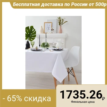 

Tablecloth "Ethel" 150x300 cm, solid white, square. 192 g / m2, chl with GMO