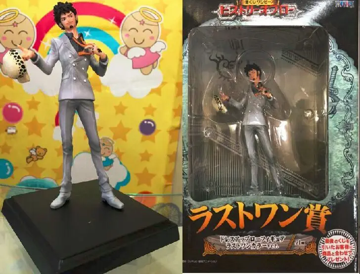 

Man pin Toy Model HNA King Trafalgar And Rowe a Reward 5 Snaidero White Black And White with Pattern