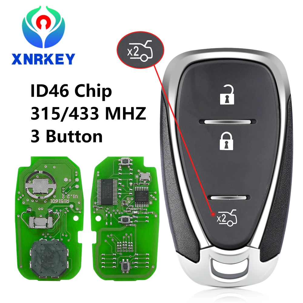 Пульт дистанционного управления XNRKEY с 3 кнопками чип ID46 315/433 МГц для