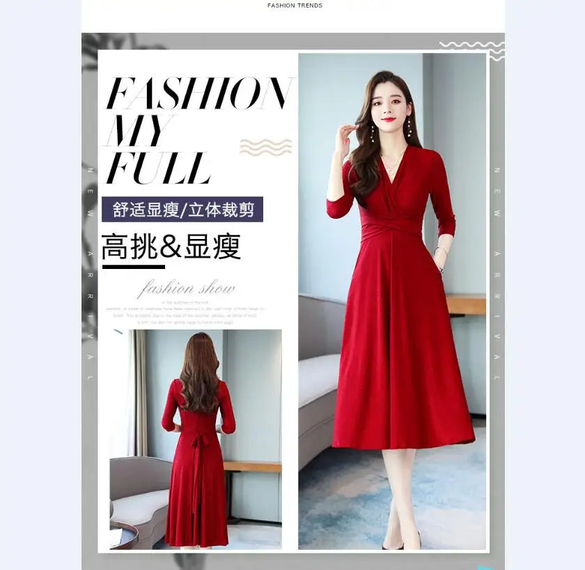 QQ截图20190824152636