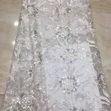 5 ярдов/сумка XC179#6 цветов вышивка блестками Цветы Дизайн Французский стиль ткани для свадебных платьев
