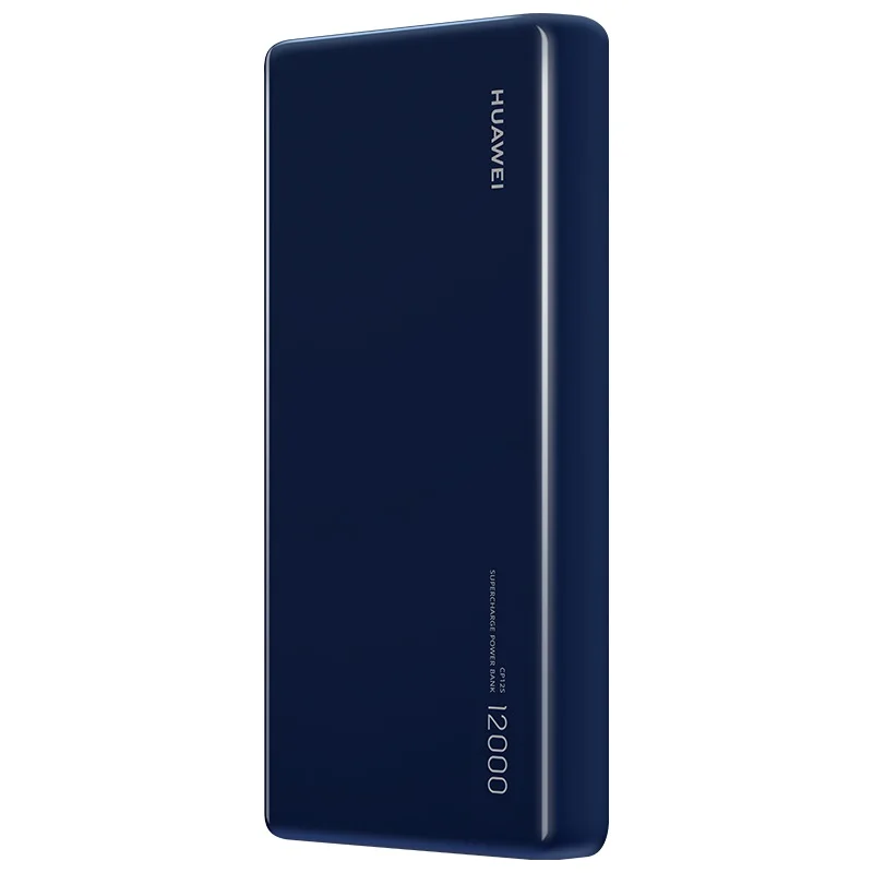  HUAWEI 12000mAh 40W Supercharge Power Bank Type-A/Type-C Output Laptop Charging Support Universal C
