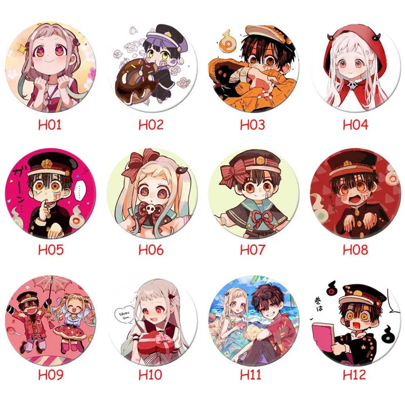 1pcs Anime Toilet bound Jibaku Shounen Hanako Kun Brooch Nene Yashiro Cosplay Costume Bages Brooch Pins Gift 58mm