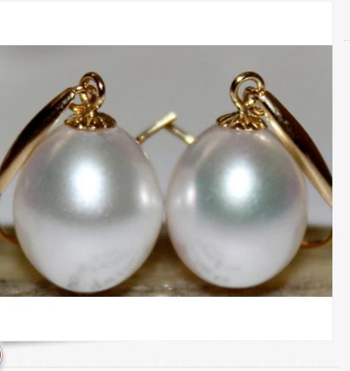 Charming 13-17mm south sea white baroque pearl earring 14k aurora