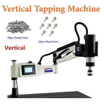 

Universal M6-M36 Tapping Machine Vertical Type Electric Tapper Threading Machine 220V