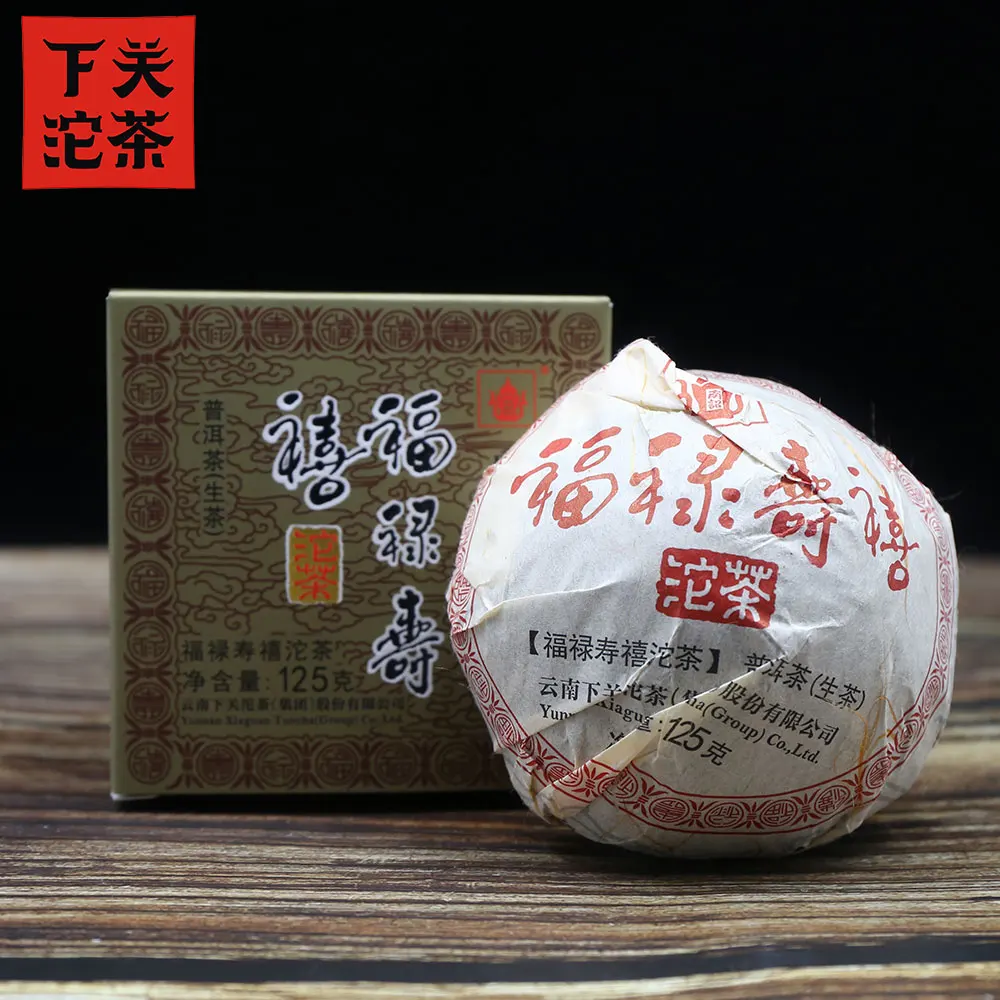 чай пуэр Xiaguan 2015 лет сырой Tuo Cha Fu Lu Shou Xi Yunan Shen Pu erh Чай Tuocha 125 г|Чаедробильные машины|