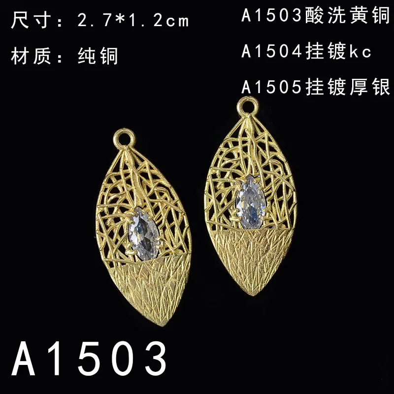 12389395511_348323410