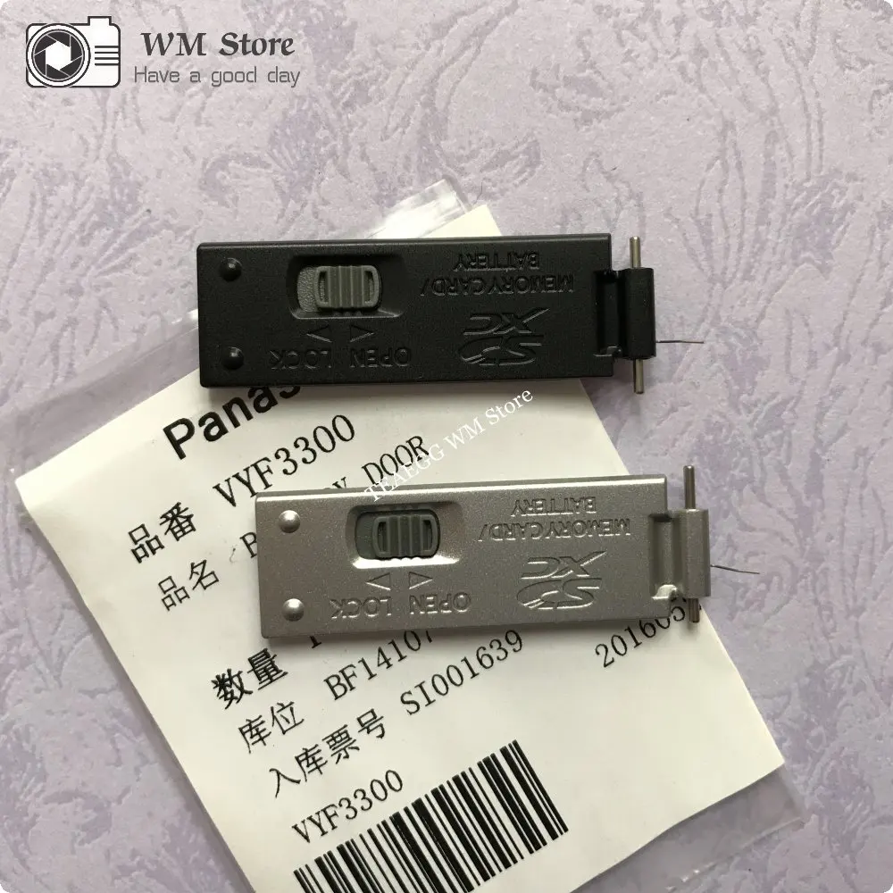 NEW For Panasonic DMC FP1 FP2 FP3 Battery Cover Door Lid Accessories Camera Repair Part Unit|Корпусы для фотоаппаратов| |