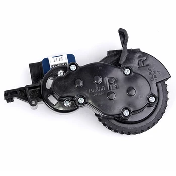 

Spare Wheel Part Replacement Replace 1Pc Durable Right/Left Drive Wheel Home Garden Supplies