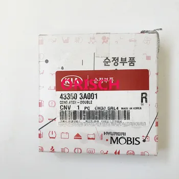 

Genuine and new 43350-3A001 / 433503A001 / 43350 3A001 Double Cone Assy