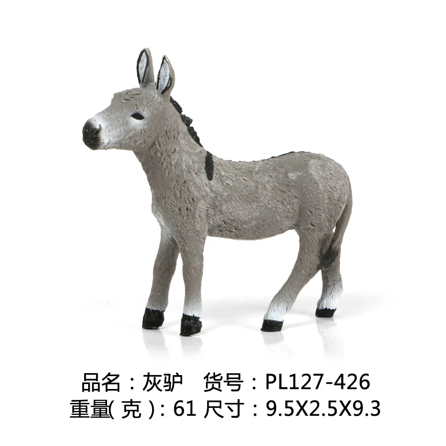 New Simulation Donkey Models Equus kiang Black donkey Animal Action Figures Toys Figurines For Children Educational toys