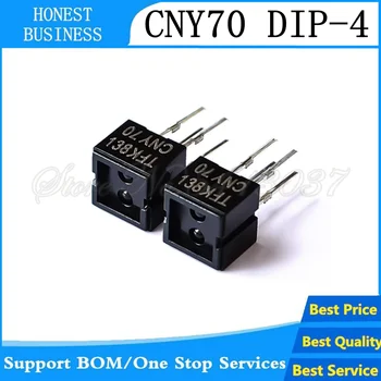 

20PCS-100PCS CNY70 Reflective Optical Sensor 0.197" (5mm) PCB Mount good