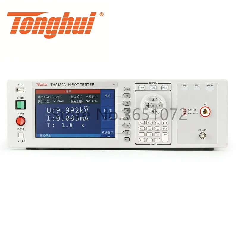 

Tonghui TH9120A Hipot Tester AC 0.05-10.0kV Test Mode AC/OSC