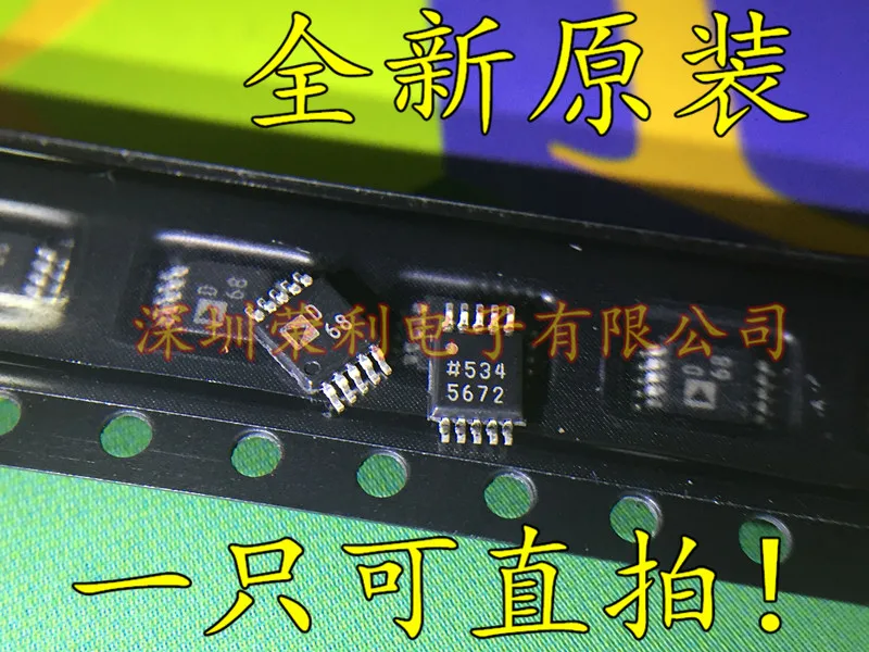 10 шт./лот Новинка AD9833BRMZ AD9833BRM AD9833 D68