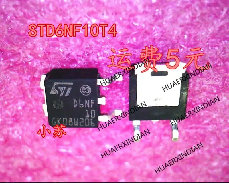 Новый оригинальный STD6NF10T4 D6NF10 TO-252 | Электронные компоненты и принадлежности