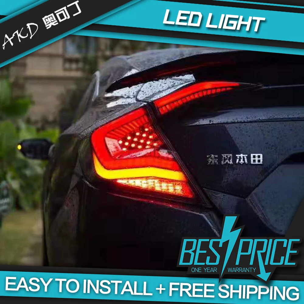 Для Honda Civic 10th седан светодиодный задний фонарь тормозные задние фары свет пробуксовочная лампа включение дыхания движущиеся