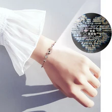 ; Женские туфли на плоской подошве на заказ, надпись проекции веб-знаменитости с вибрацией swarovski браслет с циркония женские подарок