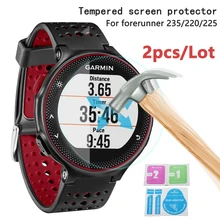 2 шт. для Garmin Forerunner 245/235/225/220 Экран протектор Закаленное Стекло с уровнем твердости 9H 2.5D Премиум пленка martWatch