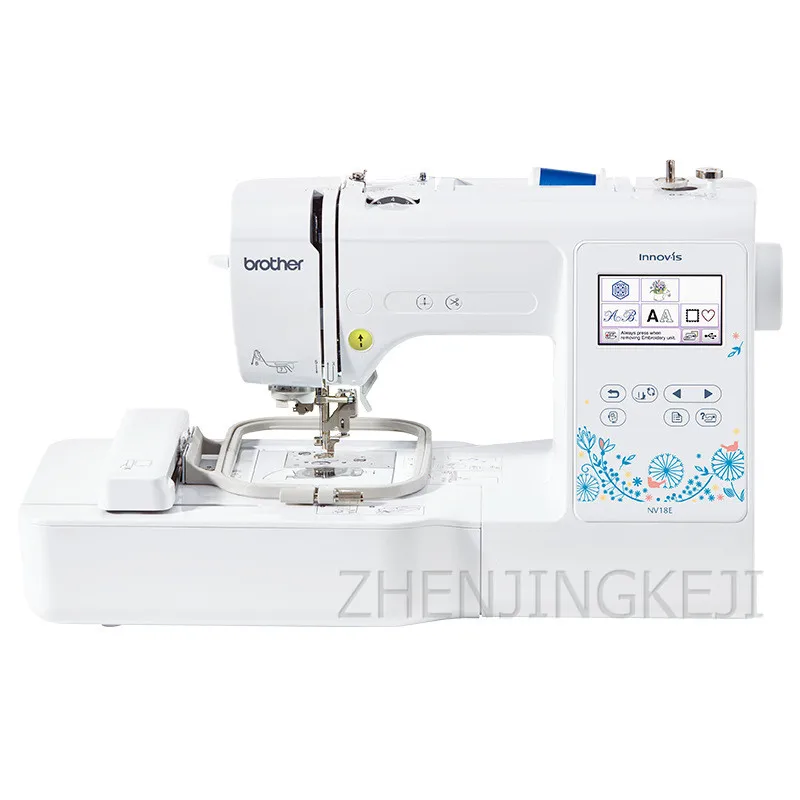  Computer Home Embroidery Machine Name Sticker Fully Automatic Embroidery Commercial Small Mini Embr