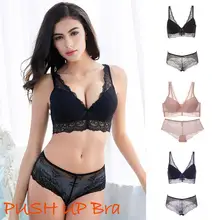 CYHWR, сексуальный кружевной ультра-тонкий прозрачный бюстгальтер, пуш-ап, однотонный, широкий плечевой ремень, нижнее белье