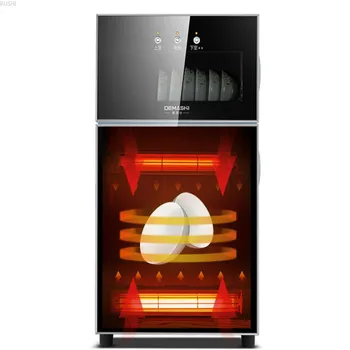

220V Home Double Door 80L Disinfection Cabinet Infrared Ozone Sterilizer Tempered Glass Electronic Dish Dryer