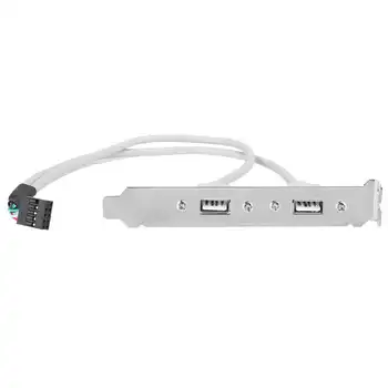 

2-Port Rear Panel Cable USB2.0 Computer Chassis Extension Networking Adapter C0508 USB Cables