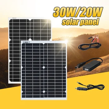 

30W 20w 18V Flexible Solar Panel 12v Panels Solar Cells Module DC for Outdoor Charger Car Yacht camping RV Boat Battery