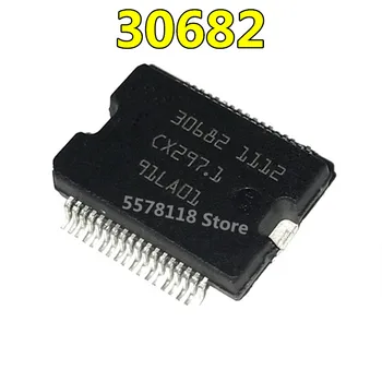 

Free Shipping 5pcs/lot 30682 HSSOP-36 In Stock