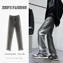 

New Jeans Men's Brand Clothing Trendy Streetwear Straight Loose Wide-leg Pants Fashionable Men Clothing S-3XL джинсы для мужчин