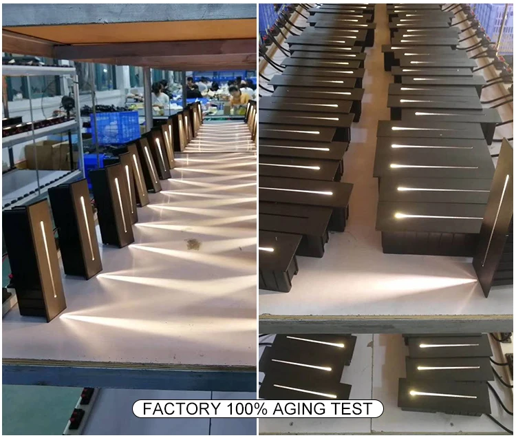 2405 一束光 老化