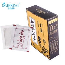 Розничная коробка, 10 коробок, Имбирные детоксикационные подушечки для ног, пластыри для очищения вашего тела(1 лот = 10 коробок = 200 шт = 100 шт пластырей+ 100 шт клейких пластырей