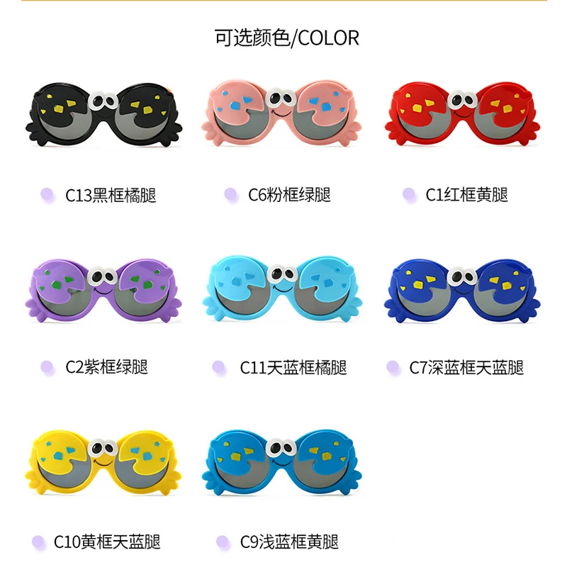 

Funny Glasses for kids toys Little crab color matching cartoon sunglasses men and women baby universal decorative glasses sungl