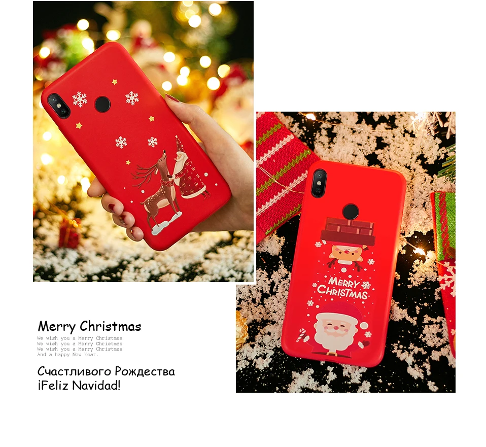 redmi note 5 case_03