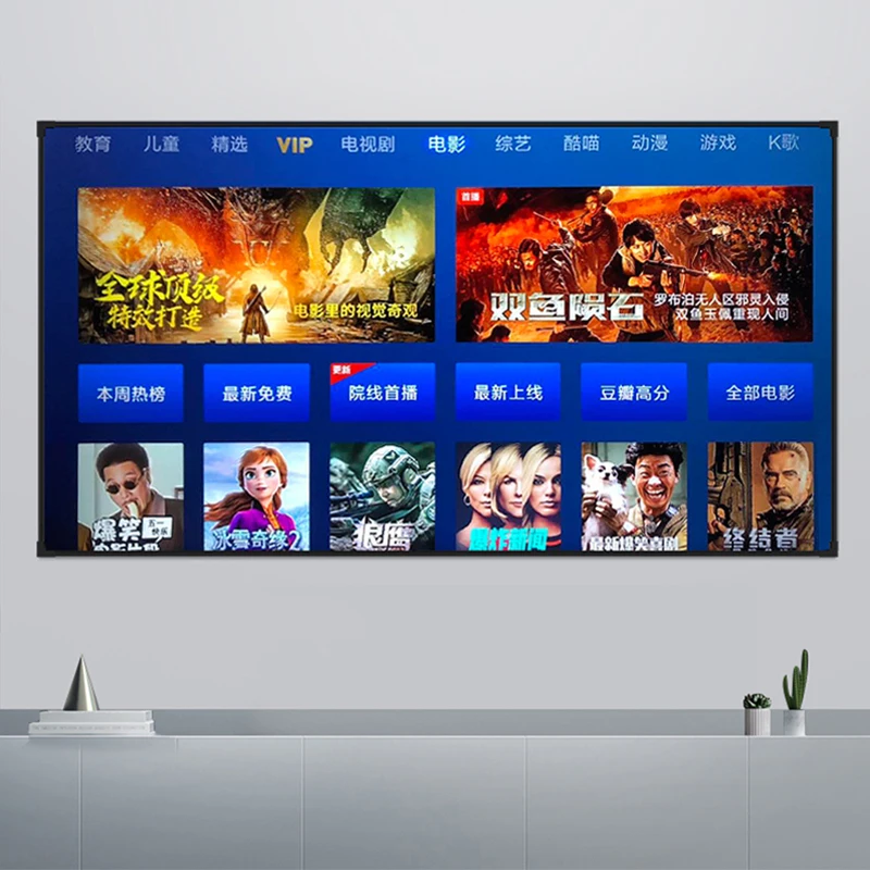 Cinema White Projection Screen 1cm Ultra Narrow Border Slim Frame Home Theater projector screen projection screen
