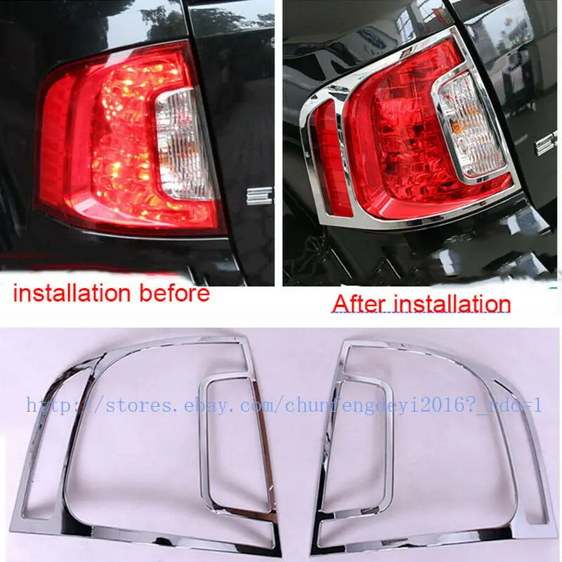 2 шт. задний фонарь Крышка лампы отделка ABS хром подходит для Ford Edge 2011 2012 2013 модификация автомобиля аксессуары