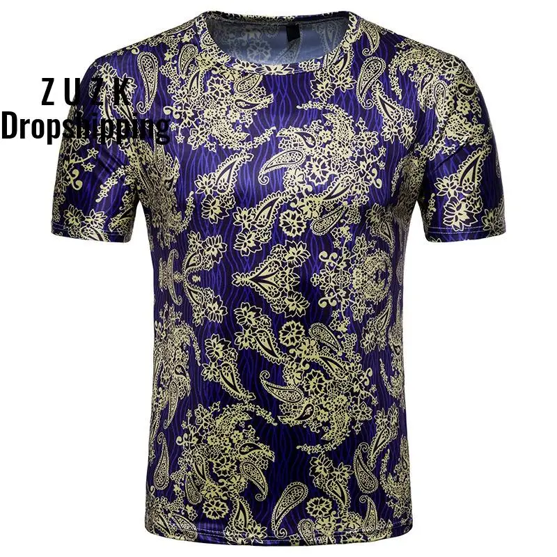 

DropshippingMen's 3D Print Short Sleeve T-Shirt