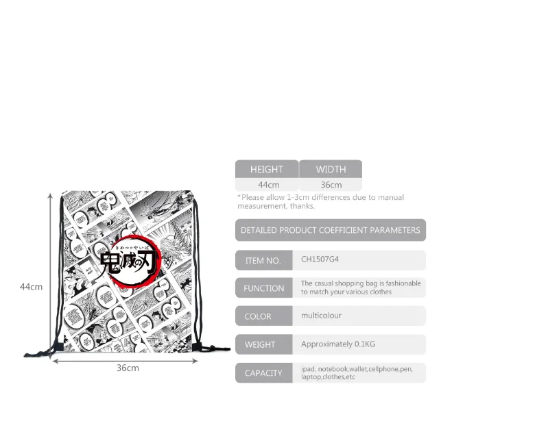 QQ截图20200710173057