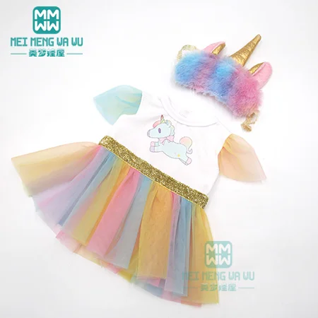 M--386 Детская Одежда для куклы подходит 43 см куклы для новорожденных аксессуары и 45 см Американская кукла фиолетовое платье принцессы - Цвет: M--386