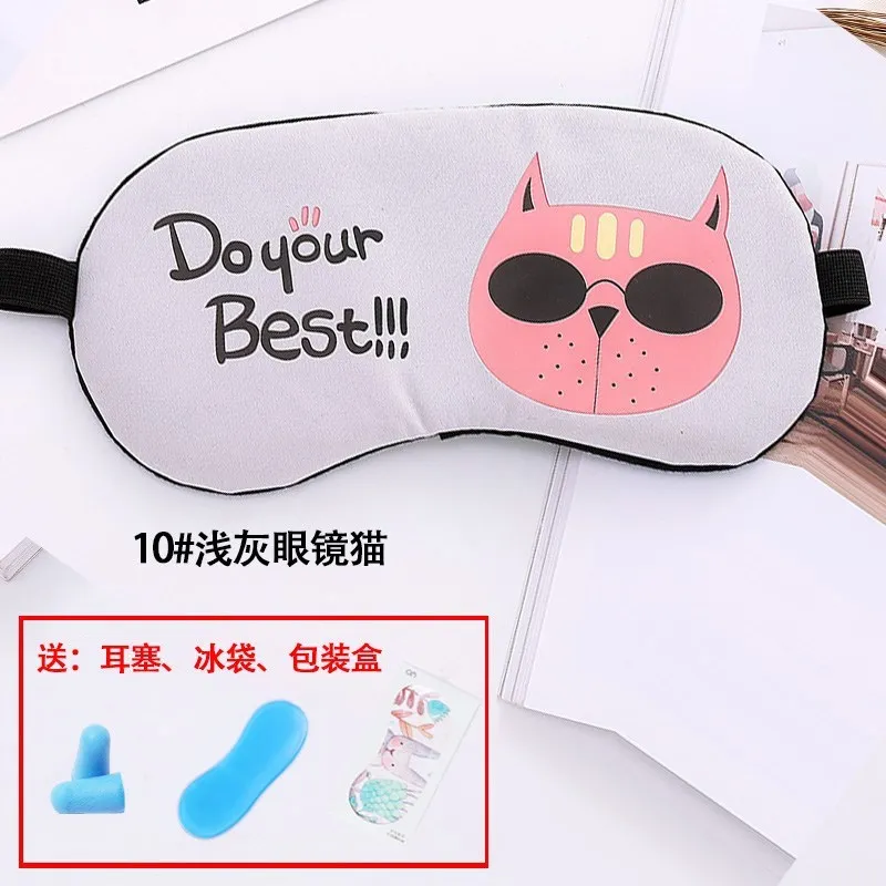 

Eye Pad Eye Patch Noise Breathable Blackout Pajama Eye Protection Mitigate Sound Insulation Earmuffs Sleep with Cute Earplug The